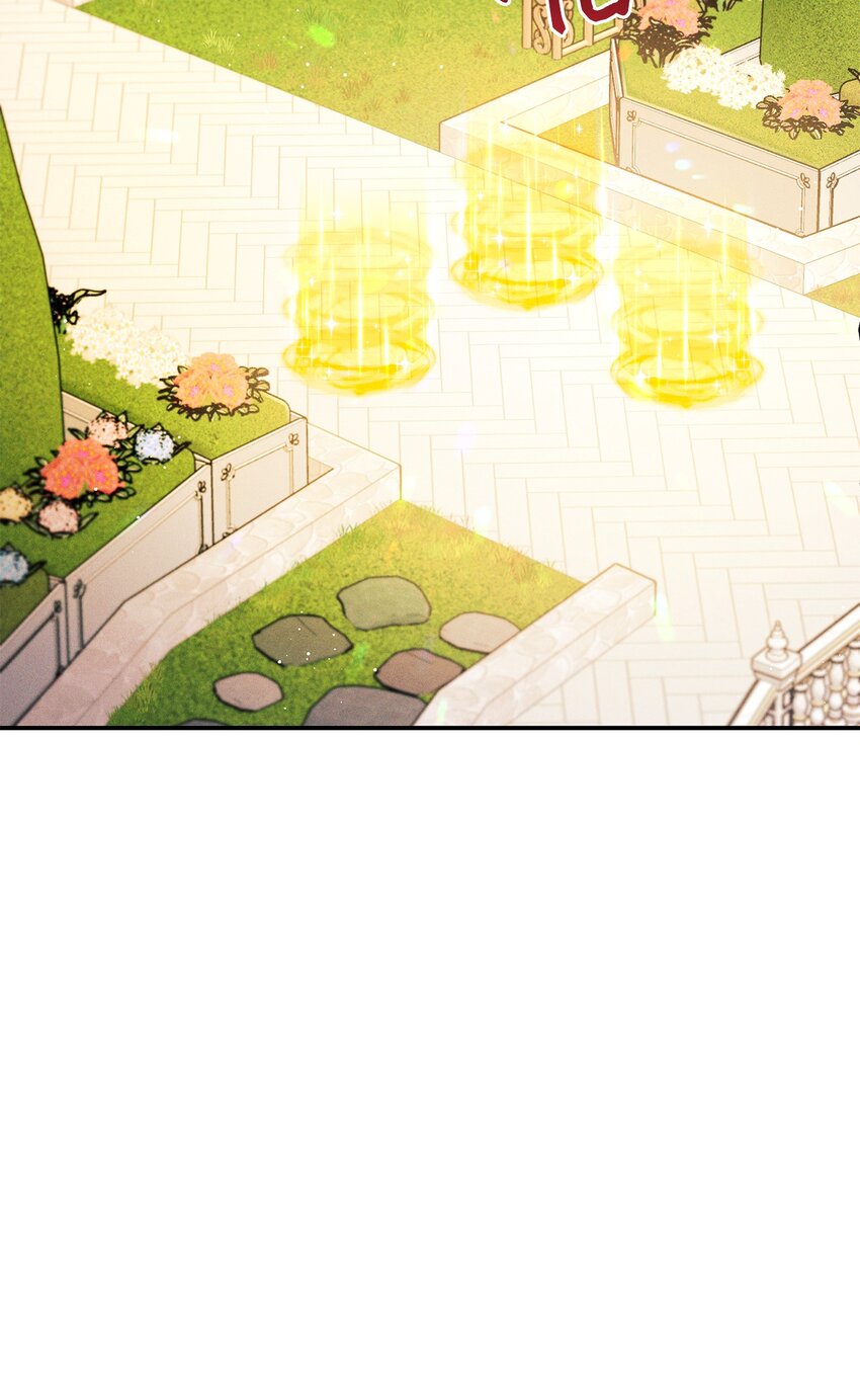 50 魔石的秘密(1/2)-第50话