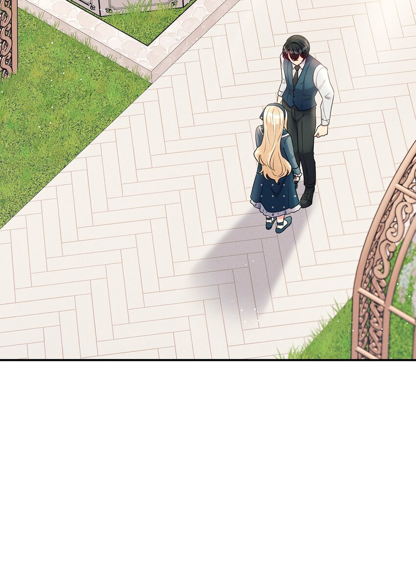50 魔石的秘密(1/2)-第50话