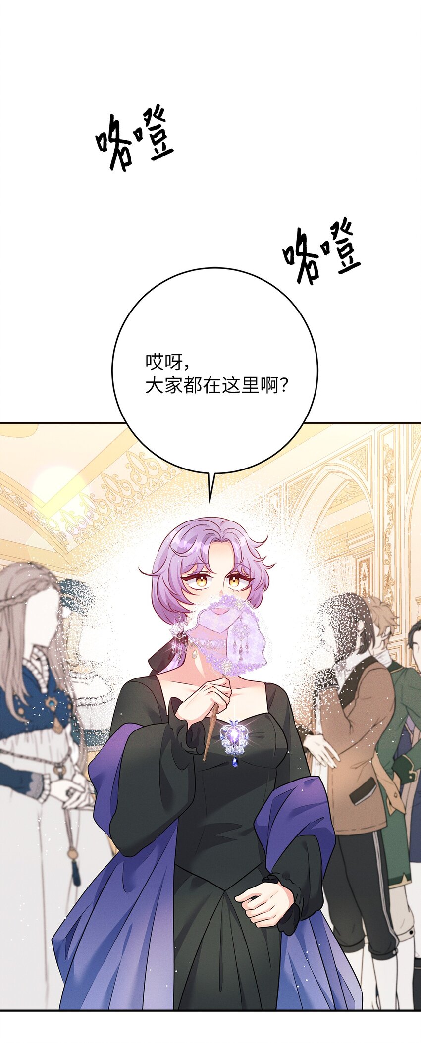 60 主动出击(1/2)-第60话