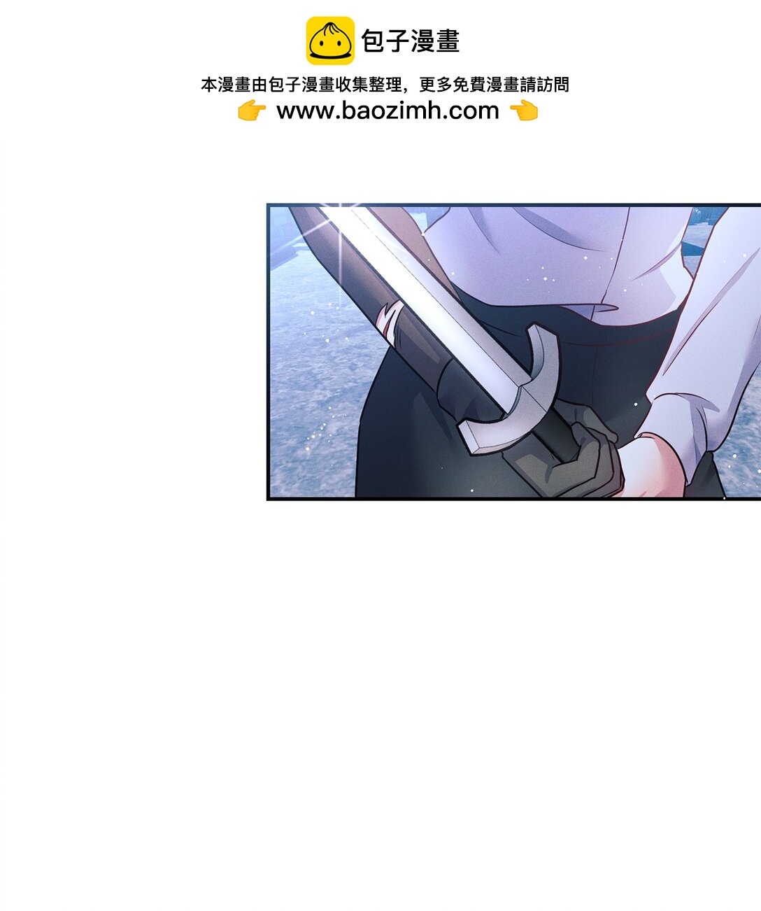 66 中毒(1/2)-第66话