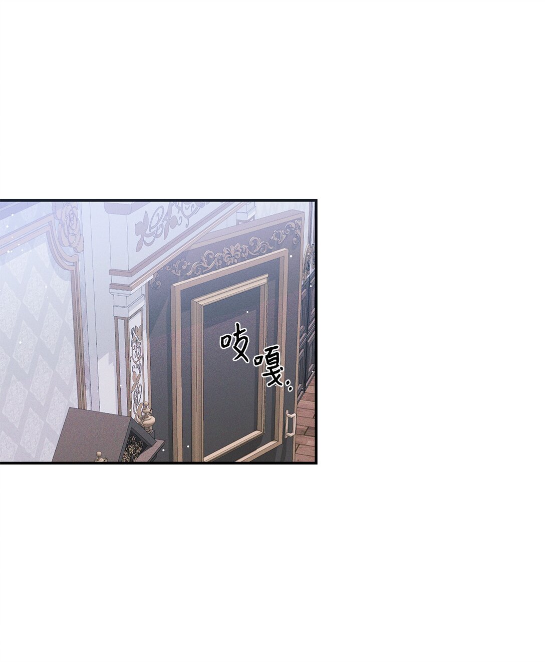 66 中毒(1/2)-第66话
