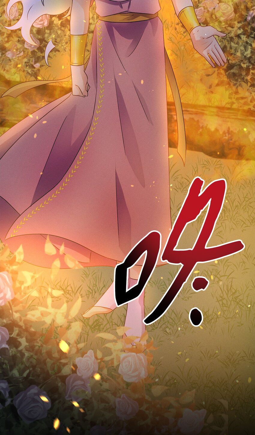 8 跟我走吧(1/2)-第8话
