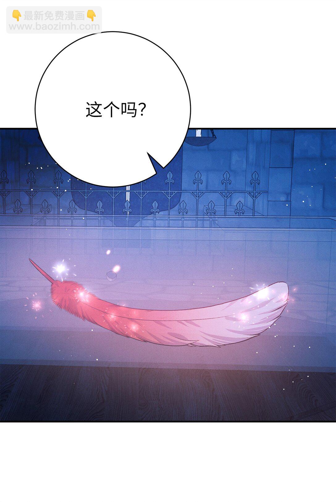 70 蓄势待发(1/2)-第70话