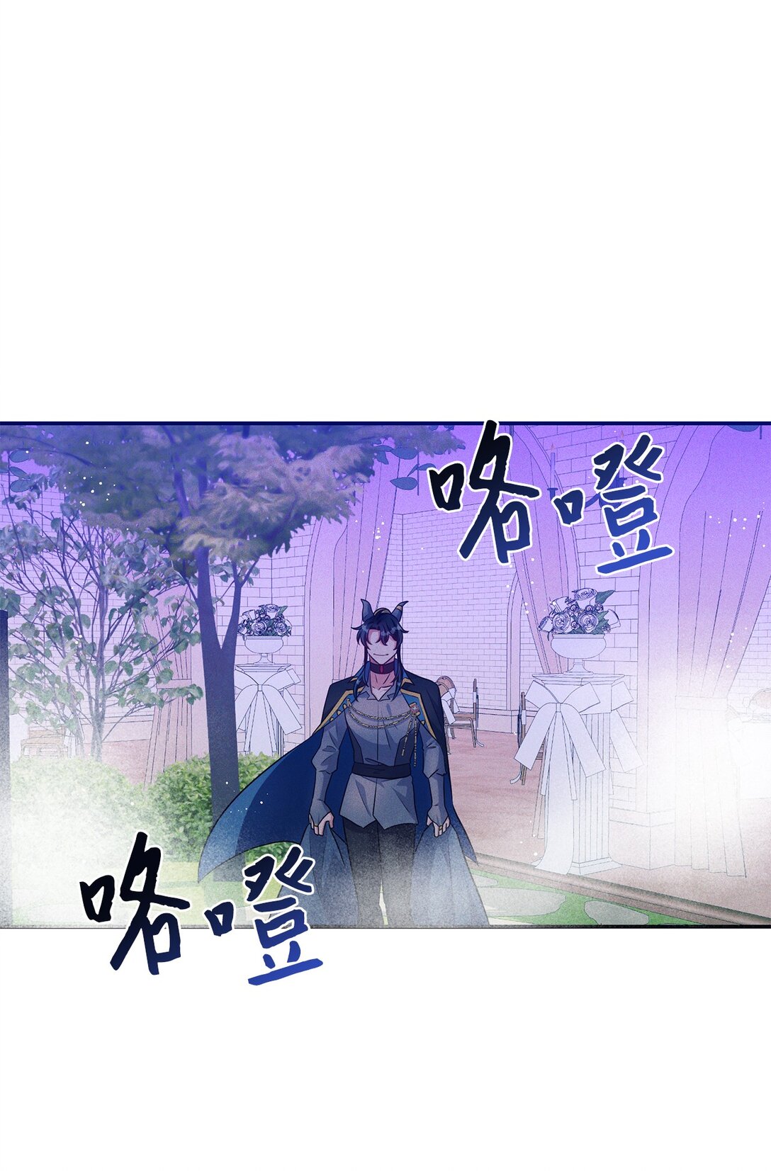 72 魔王现身(1/2)-第72话