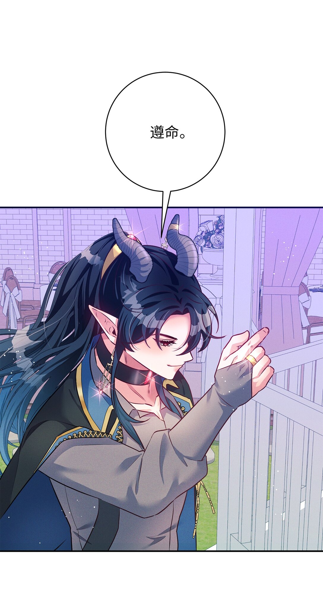 72 魔王现身(1/2)-第72话