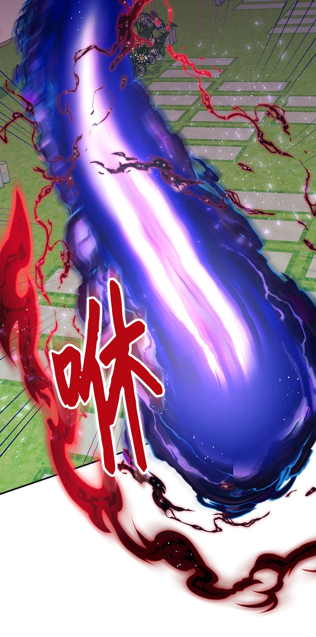 72 魔王现身(1/2)-第72话