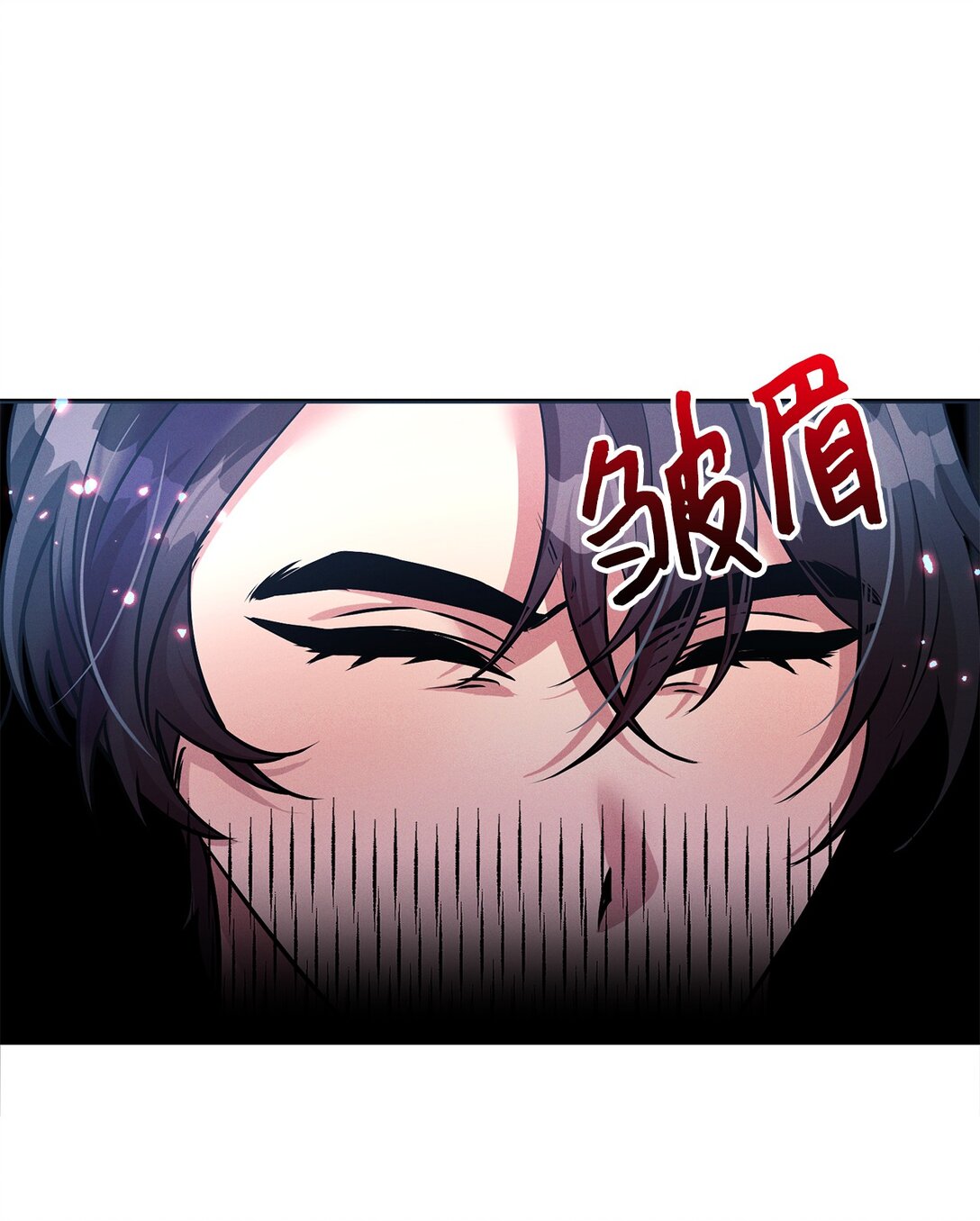 74 并肩作战(1/2)-第74话