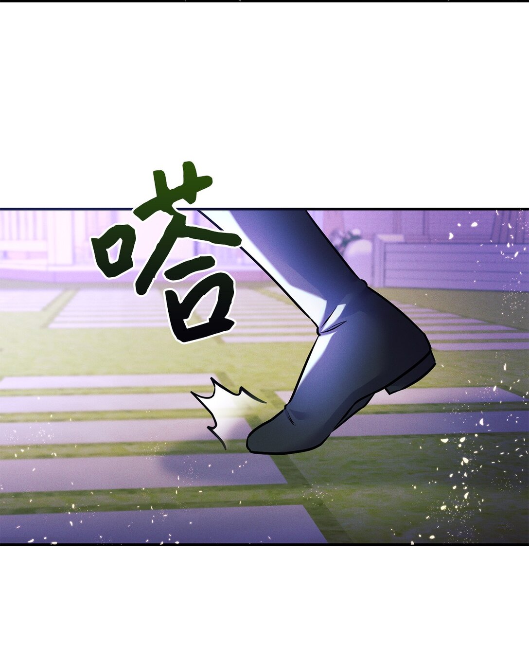 74 并肩作战(1/2)-第74话