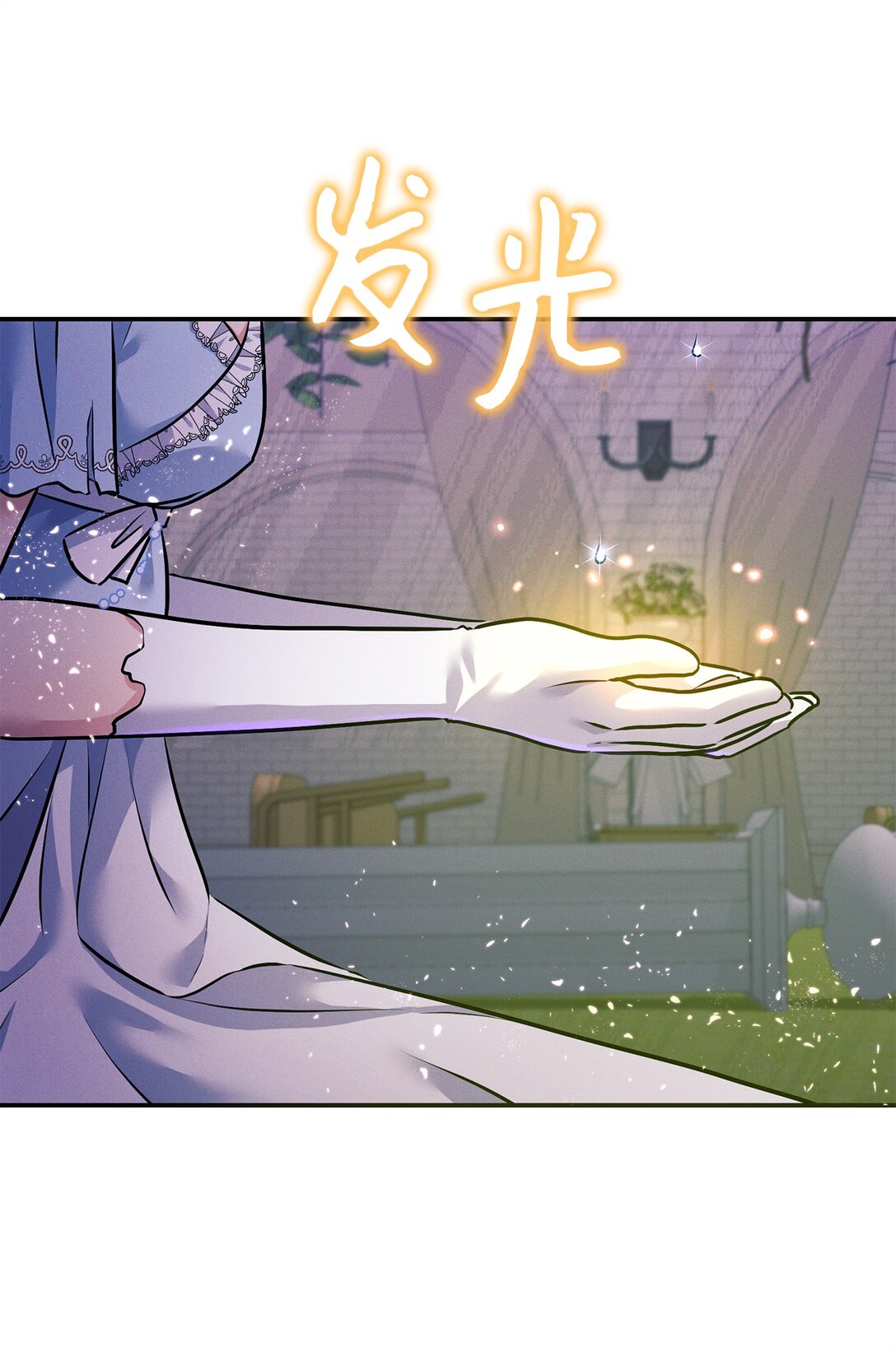 76 不死鸟(1/2)-第76话