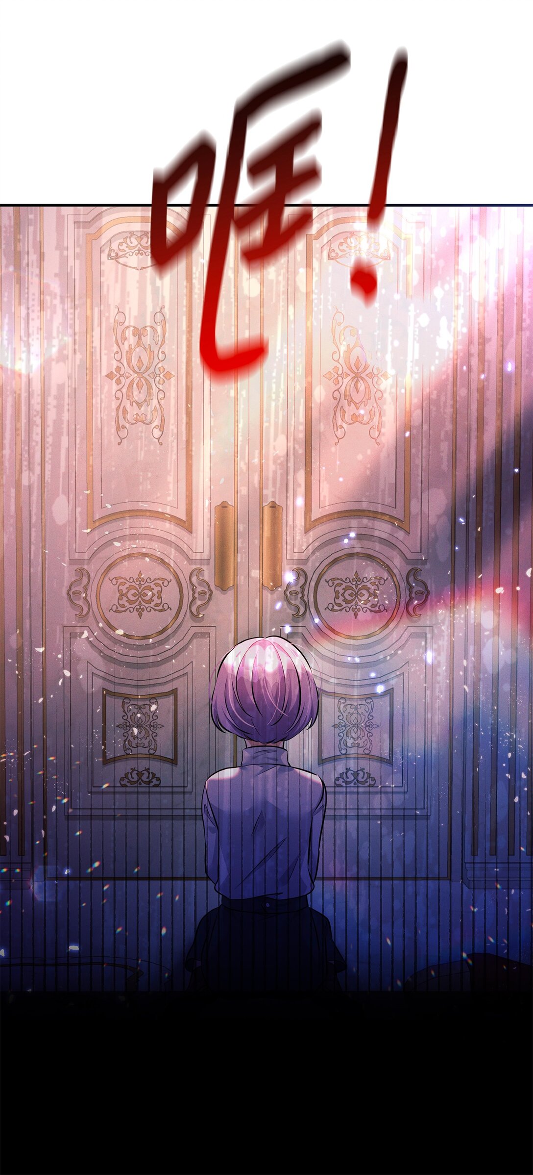 78 滋养仇恨(1/2)-第78话