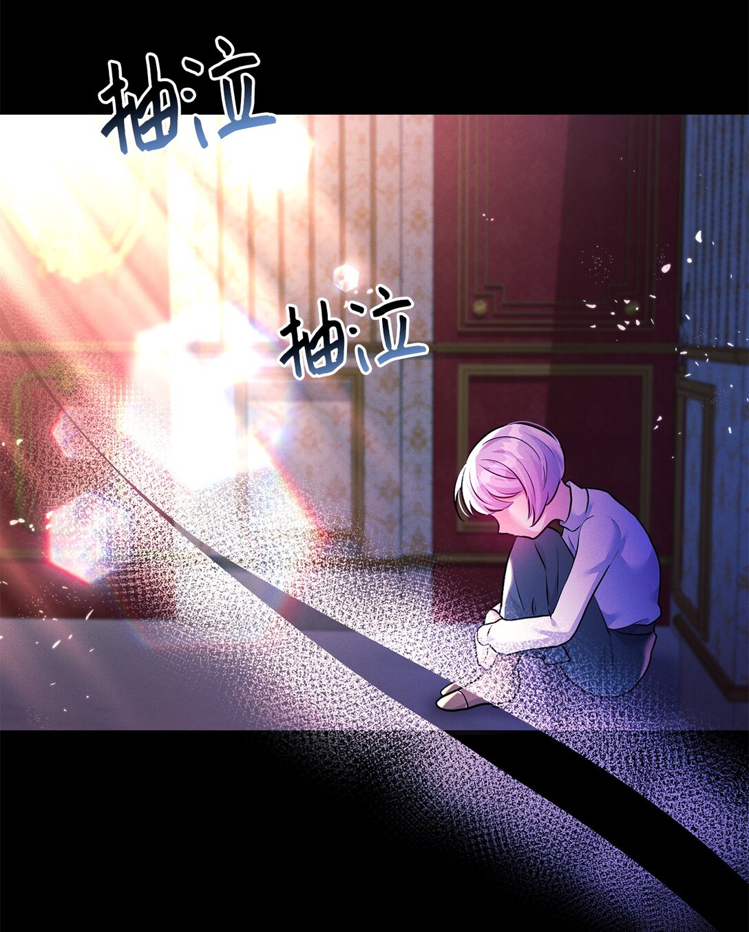 78 滋养仇恨(1/2)-第78话