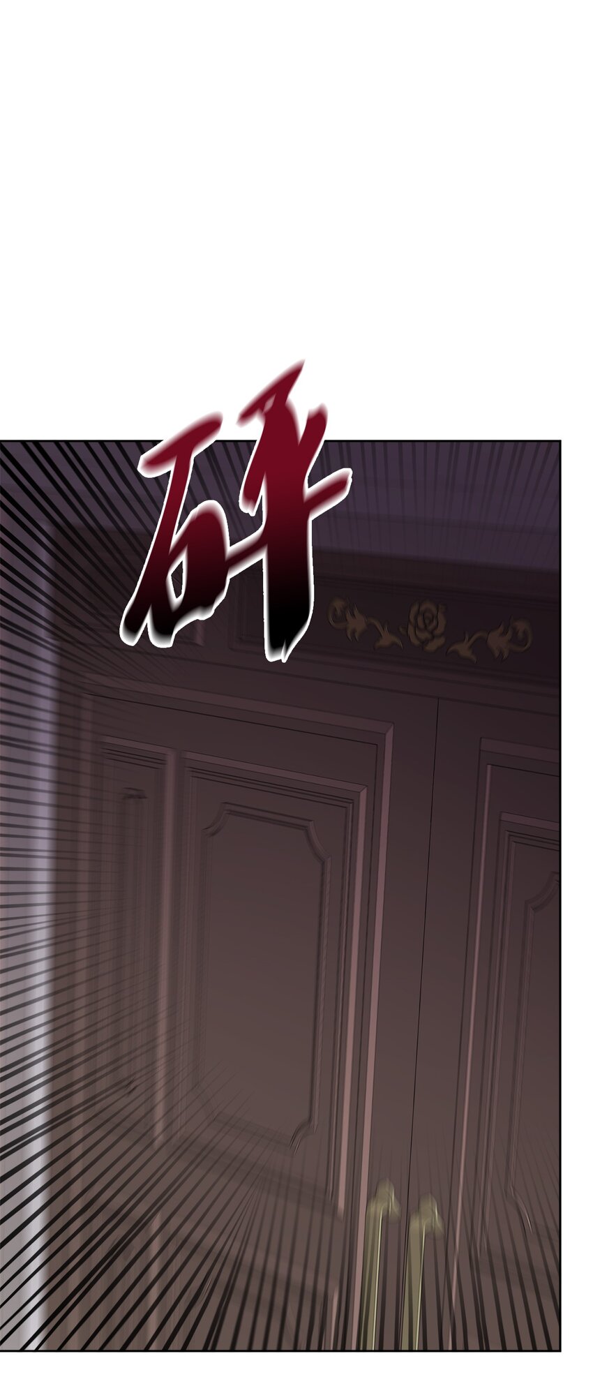 15 子爵训女(1/2)-第16话