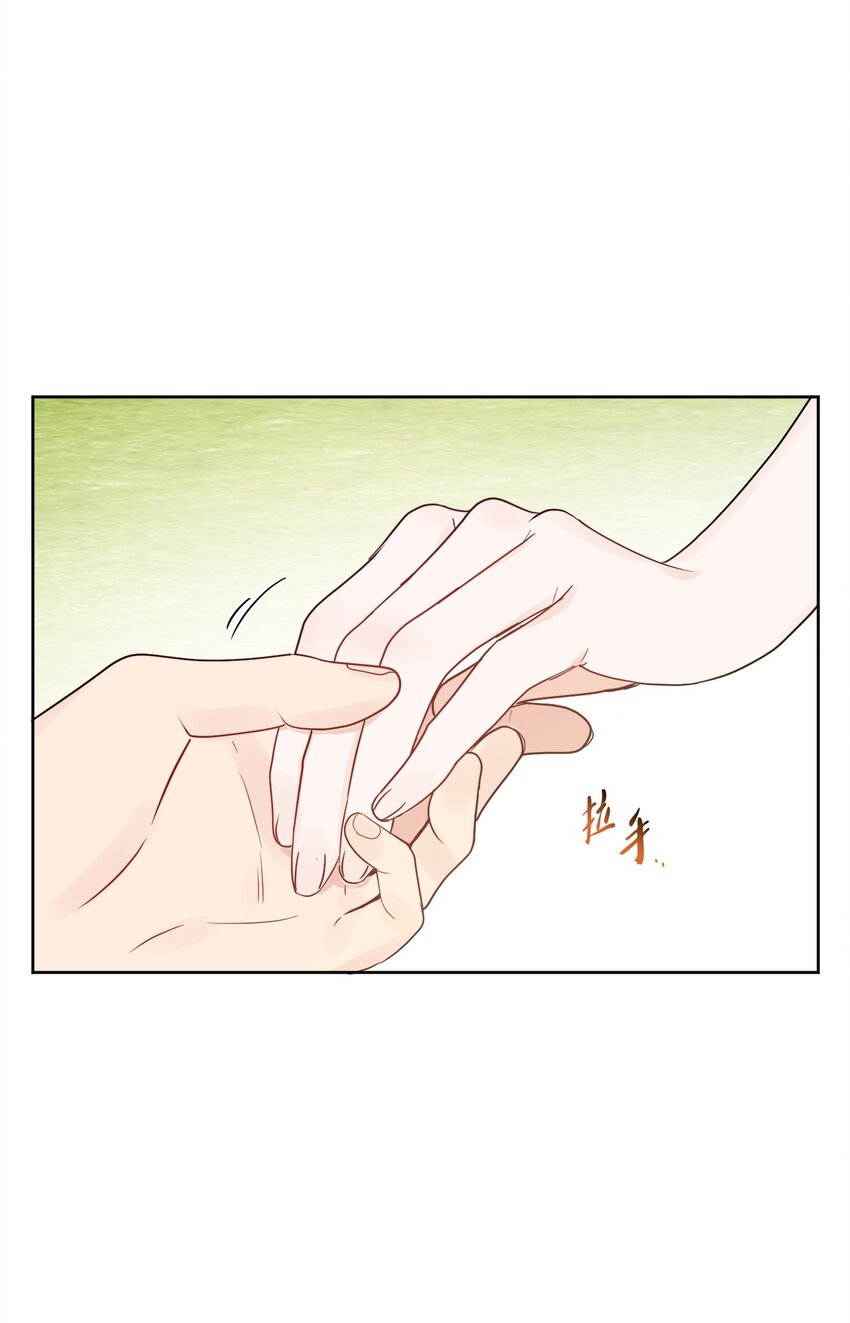 17 爱的表白(1/2)-第18话