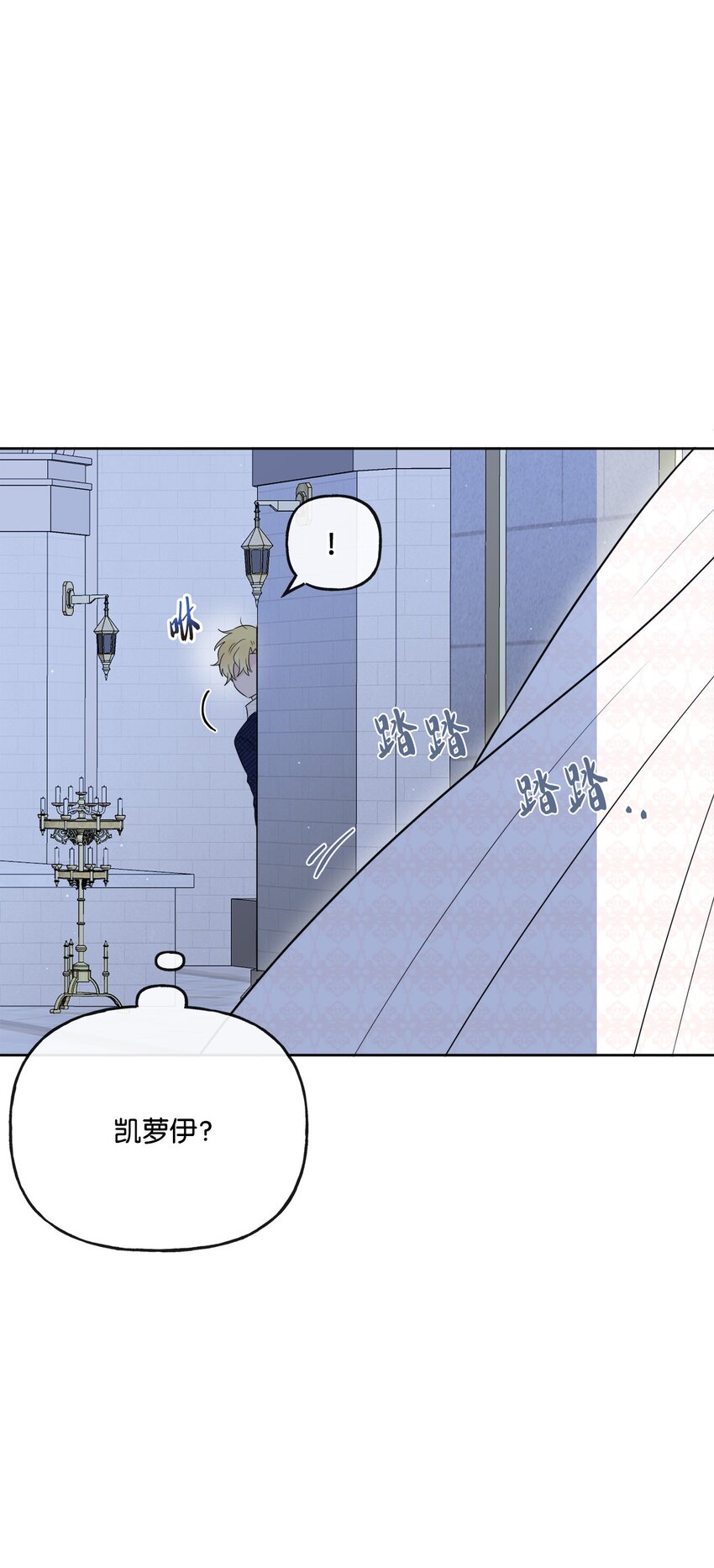 19 深夜相遇(1/2)-第20话