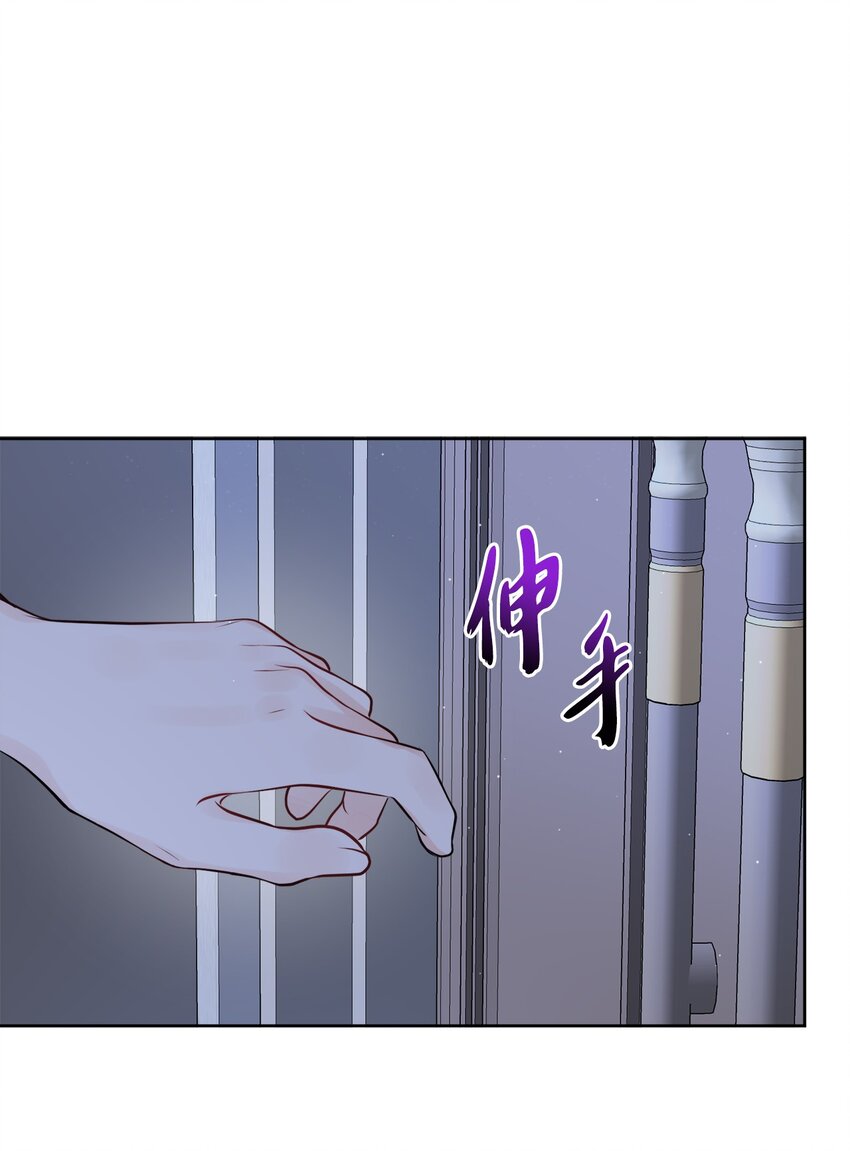 19 深夜相遇(1/2)-第20话