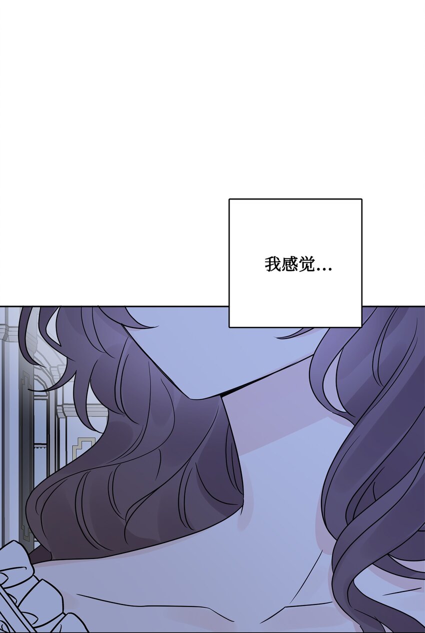 19 深夜相遇(1/2)-第20话