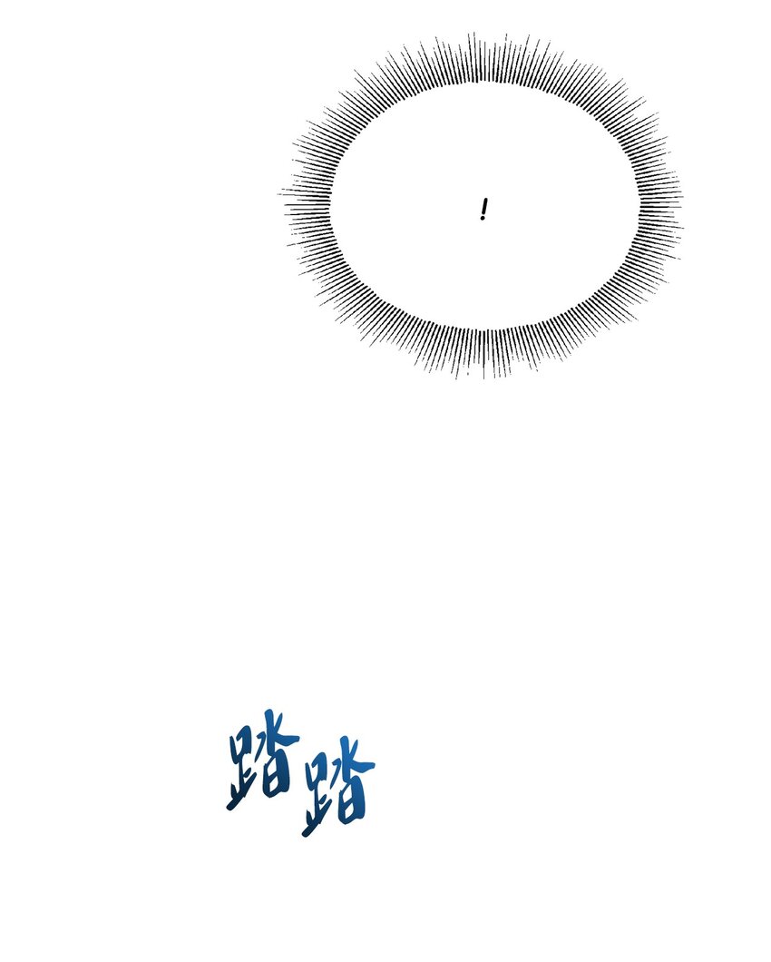 19 深夜相遇(1/2)-第20话