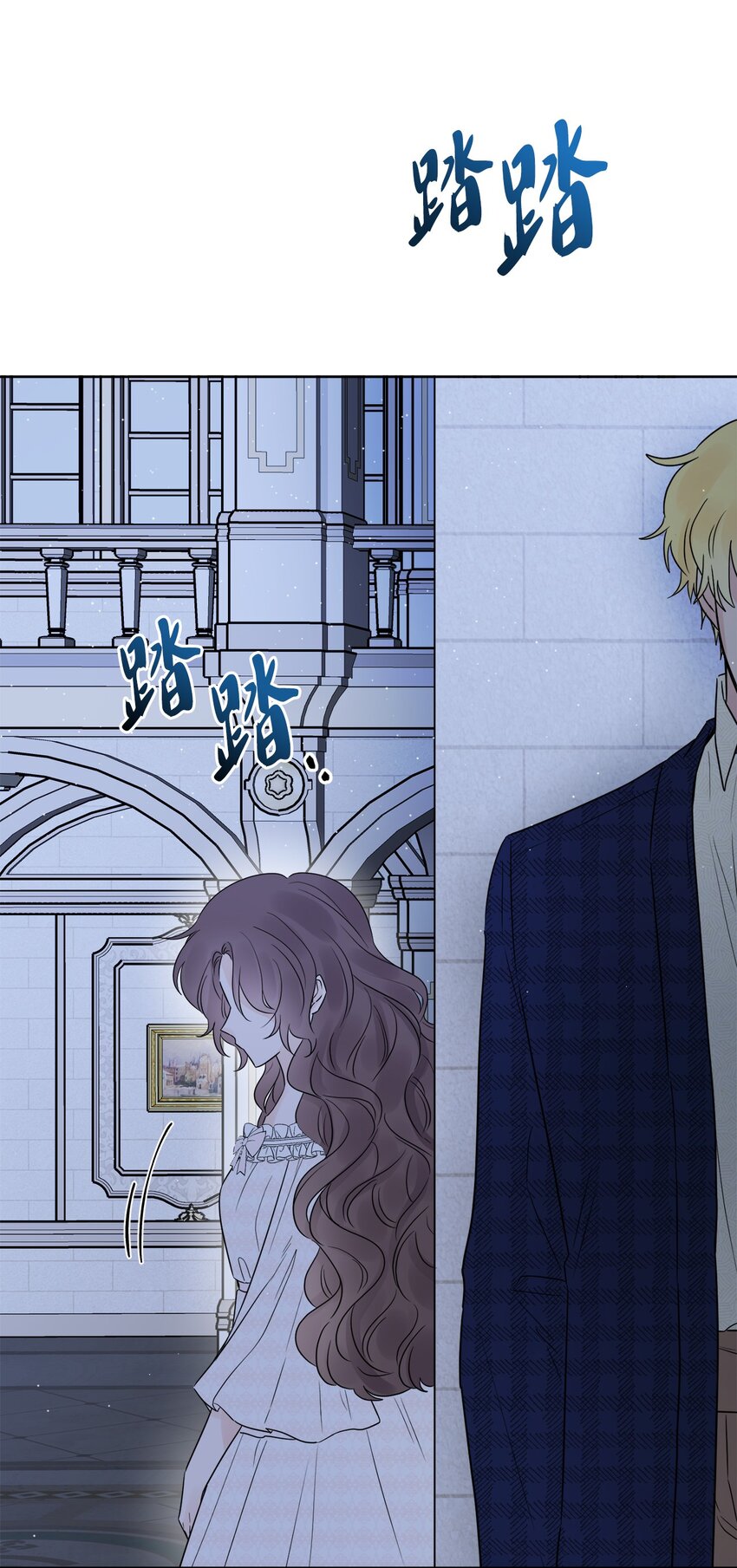 19 深夜相遇(1/2)-第20话
