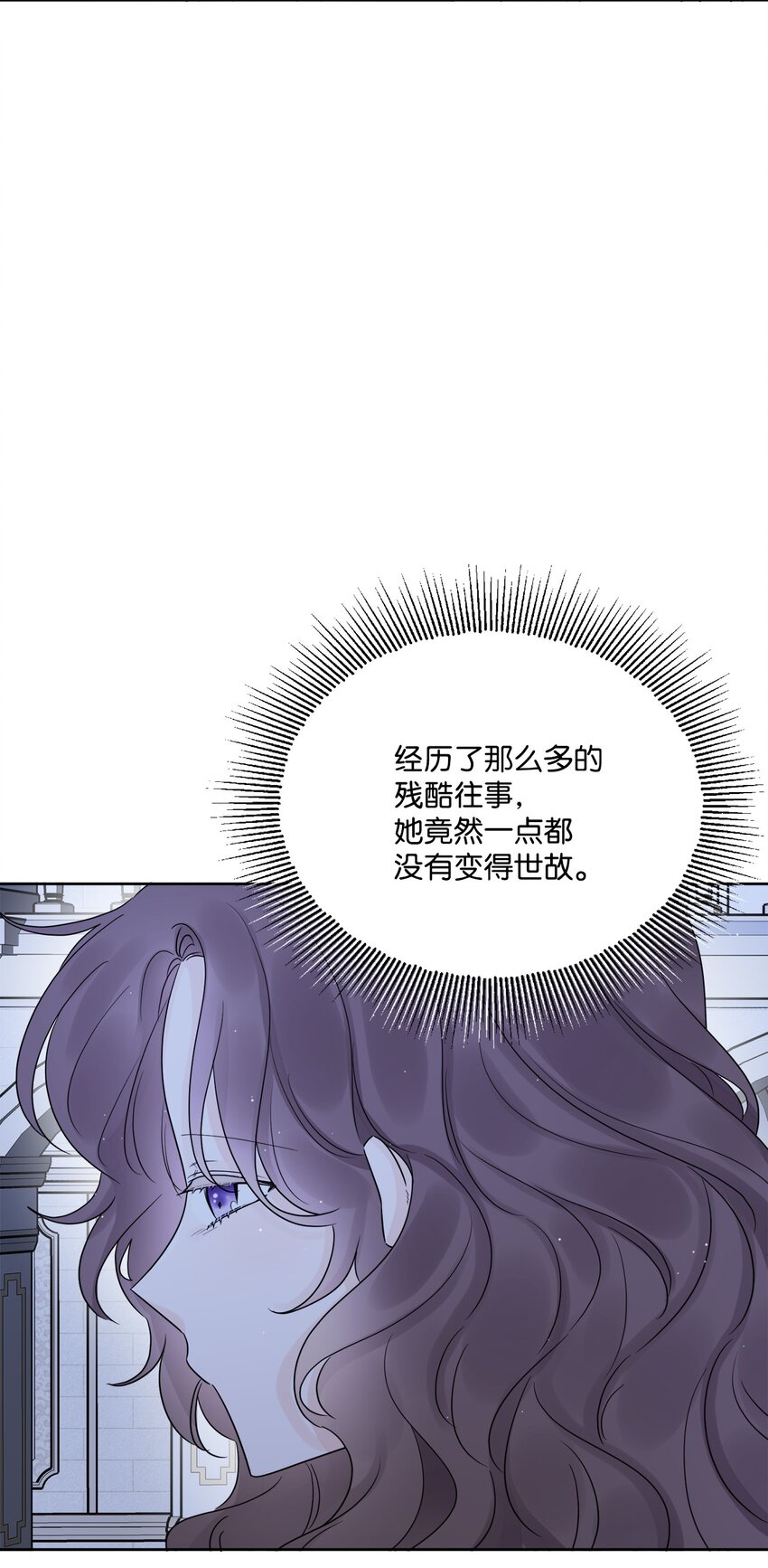 19 深夜相遇(1/2)-第20话