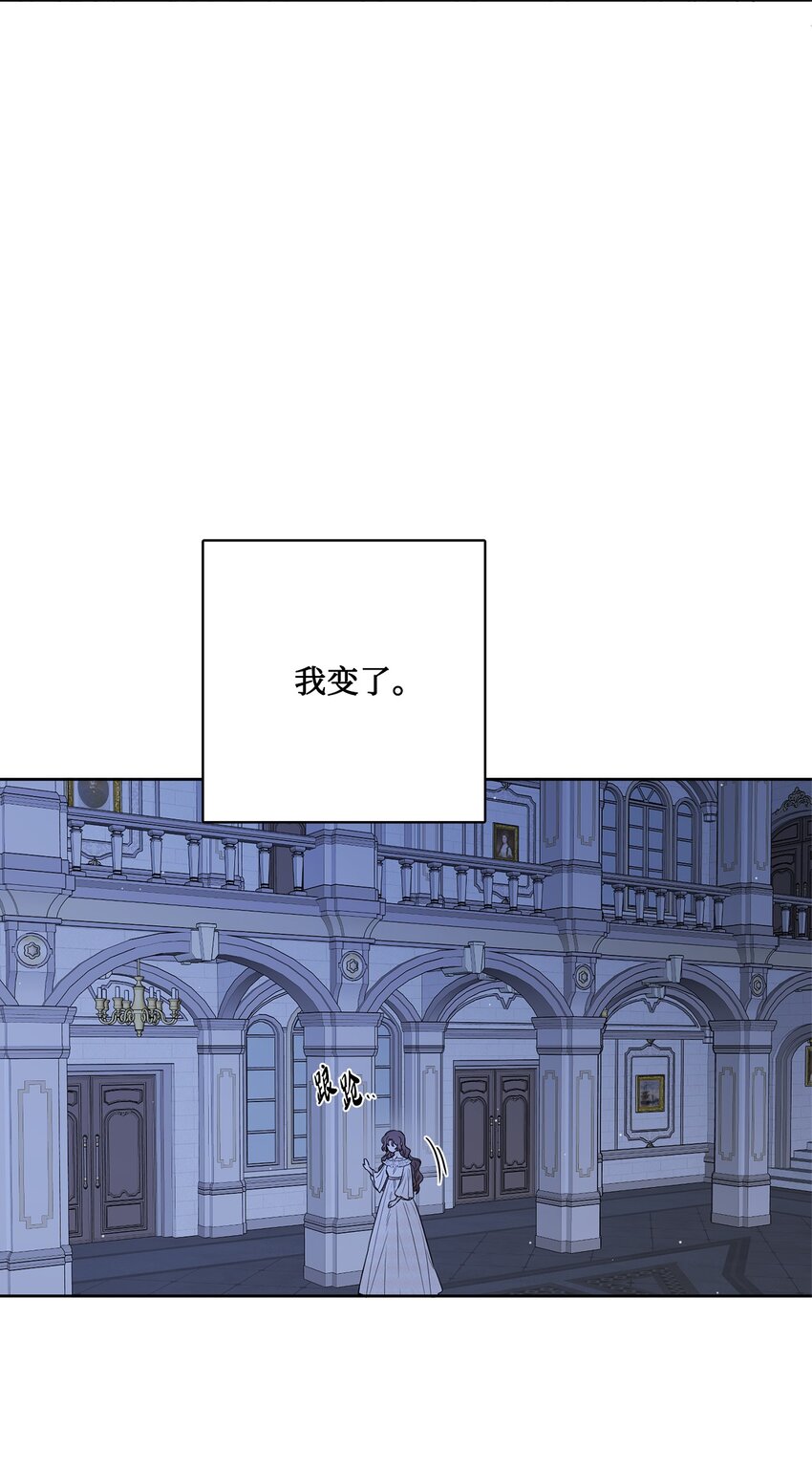 19 深夜相遇(1/2)-第20话