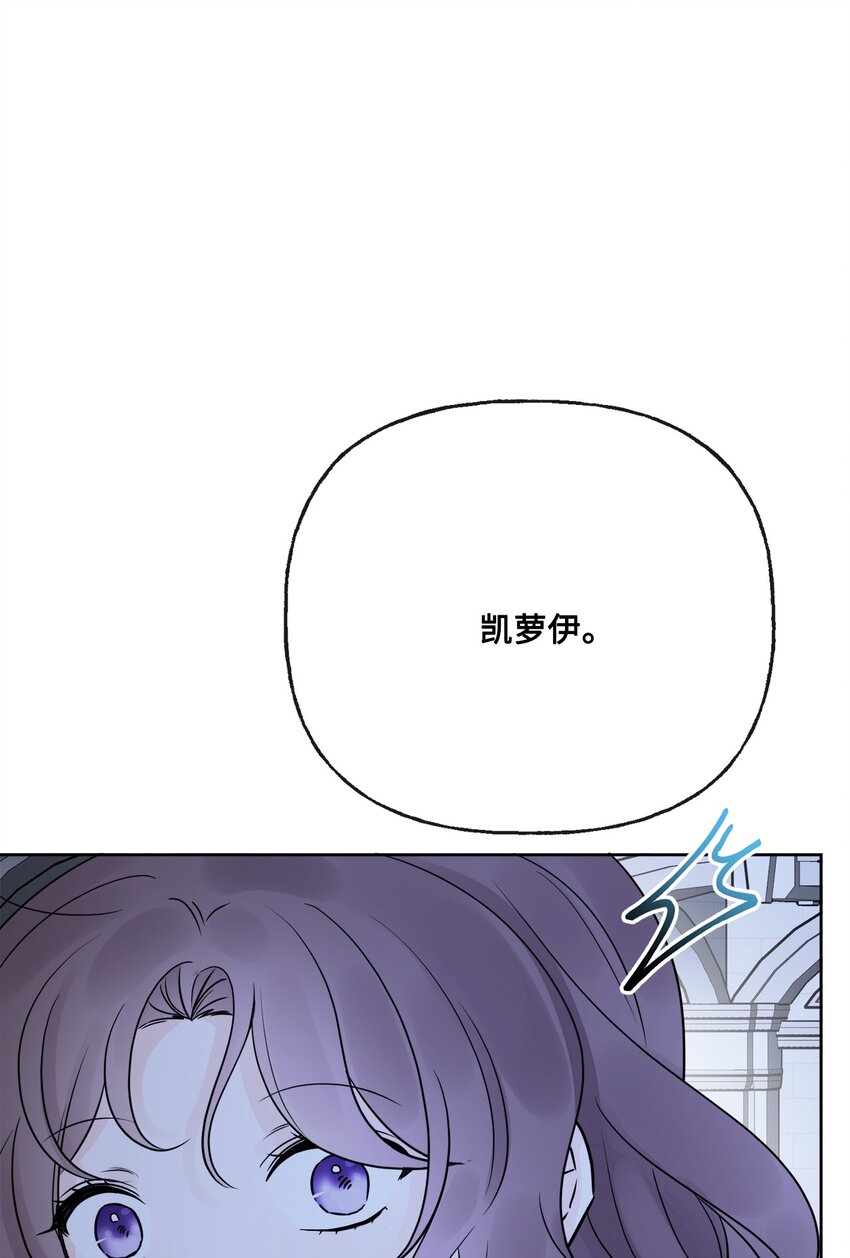19 深夜相遇(1/2)-第20话