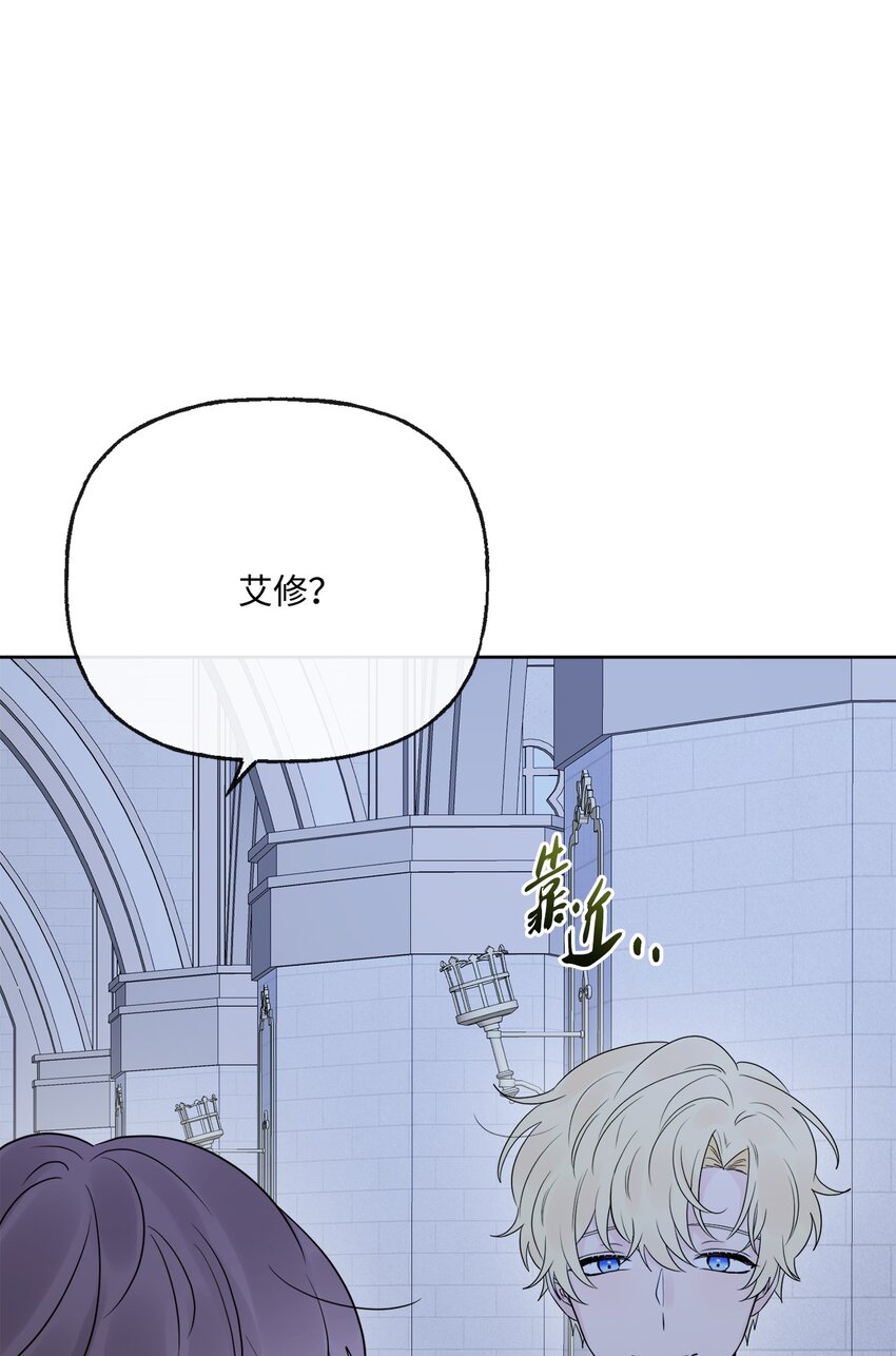 19 深夜相遇(1/2)-第20话
