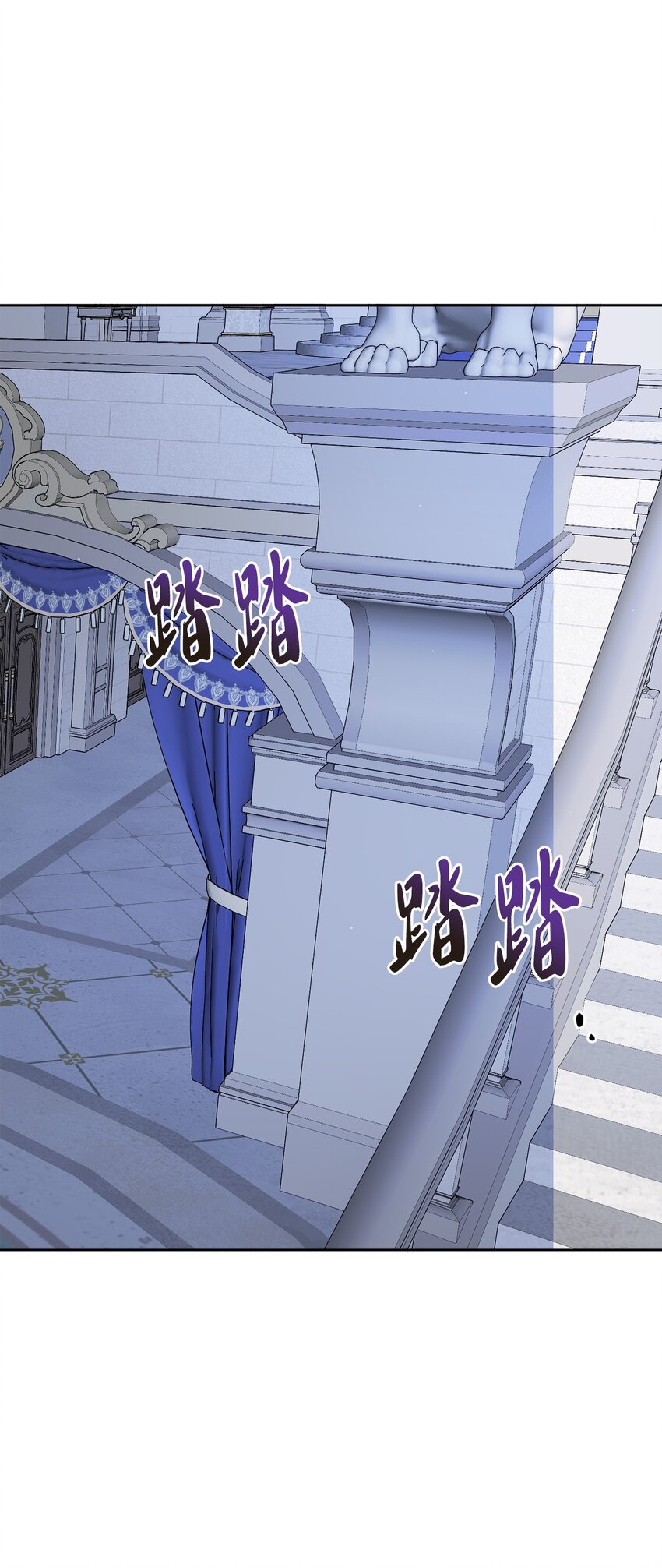 19 深夜相遇(1/2)-第20话