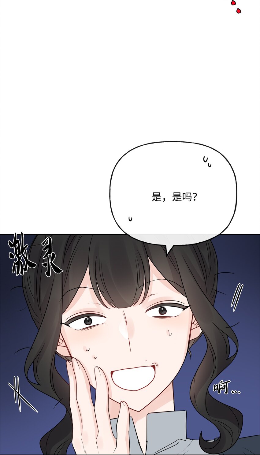 21 回忆浮现(1/2)-第22话