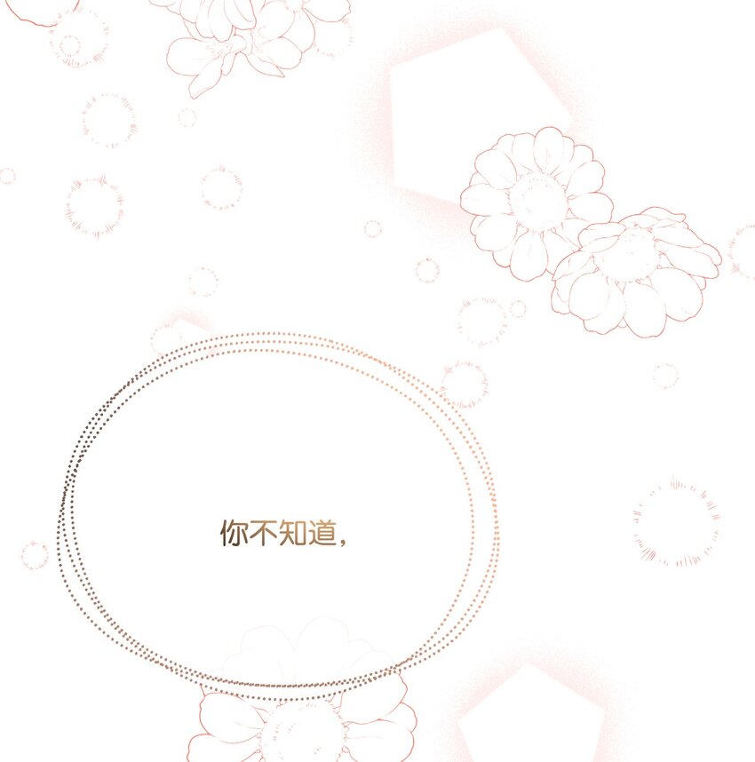 23 再访孤儿院(1/2)-第24话