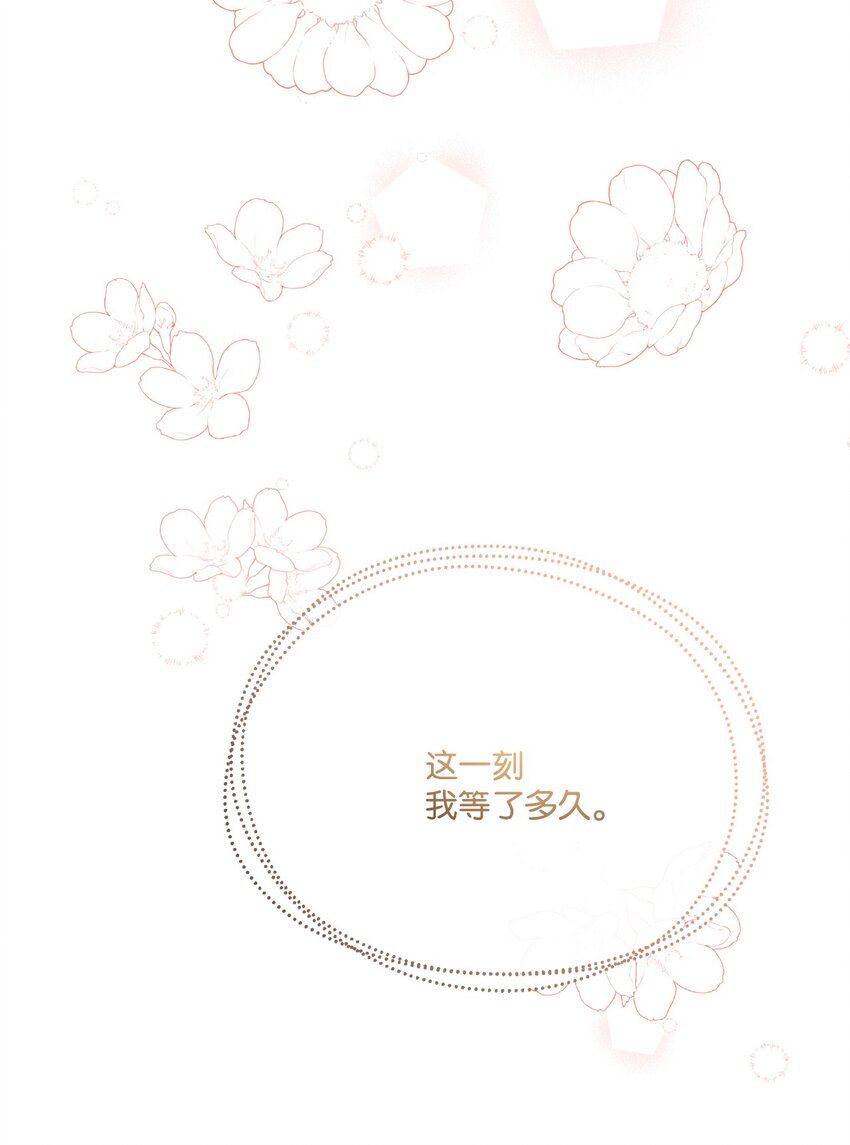 23 再访孤儿院(1/2)-第24话