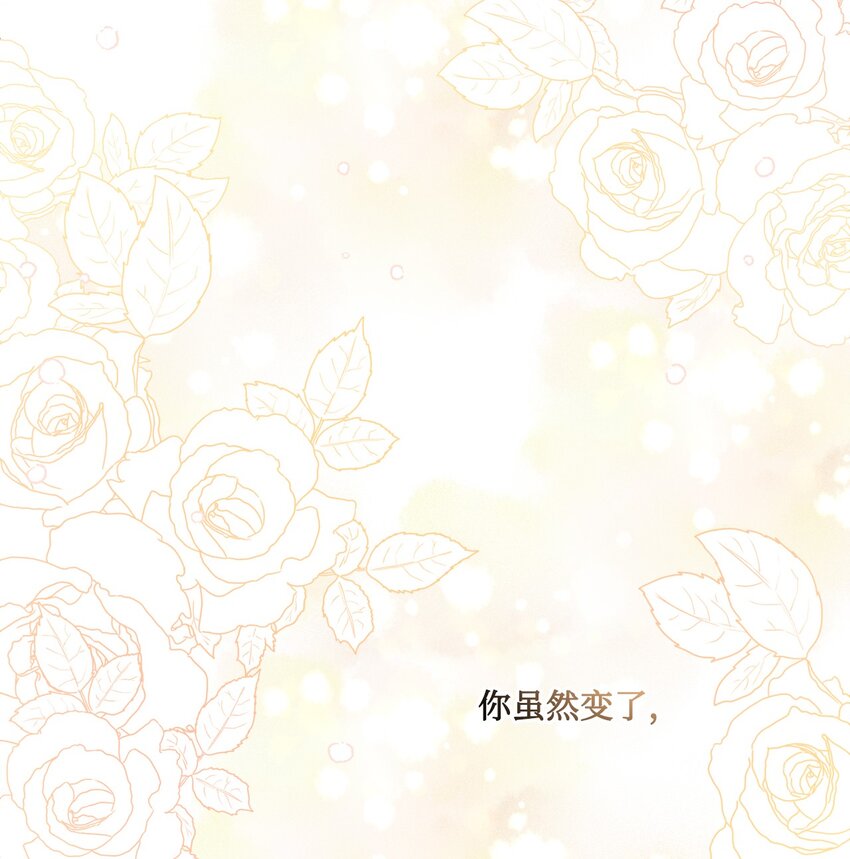 23 再访孤儿院(1/2)-第24话