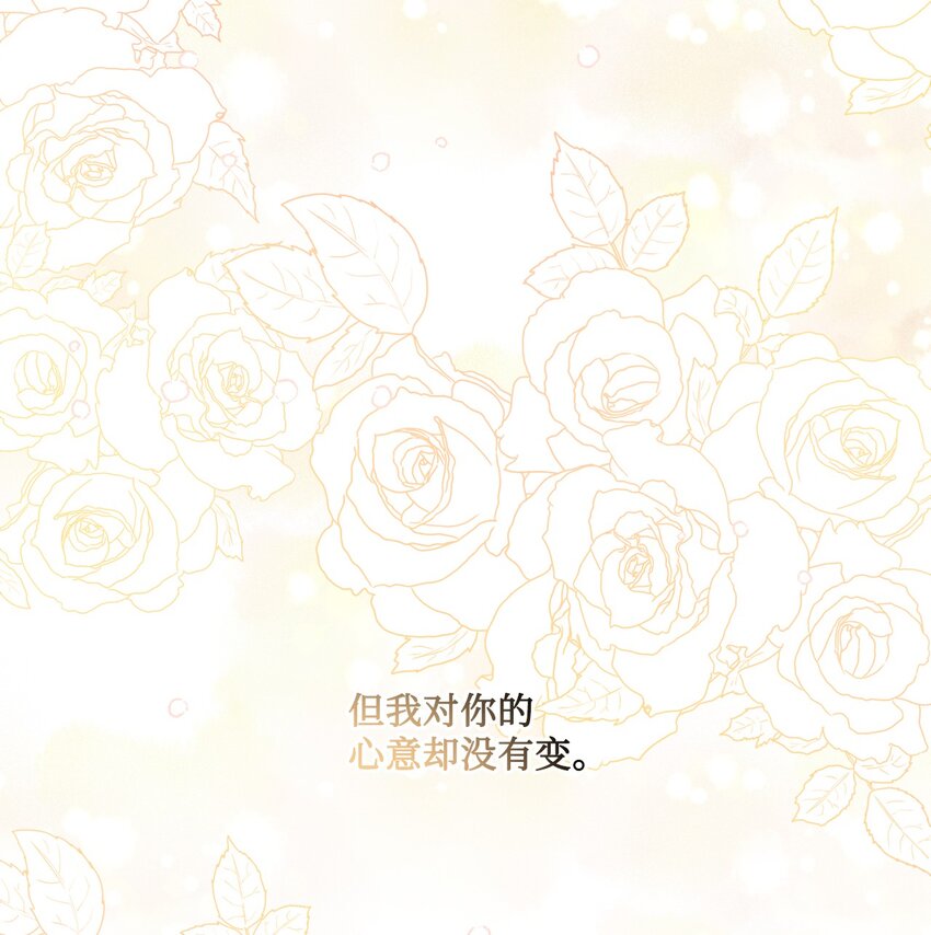 23 再访孤儿院(1/2)-第24话