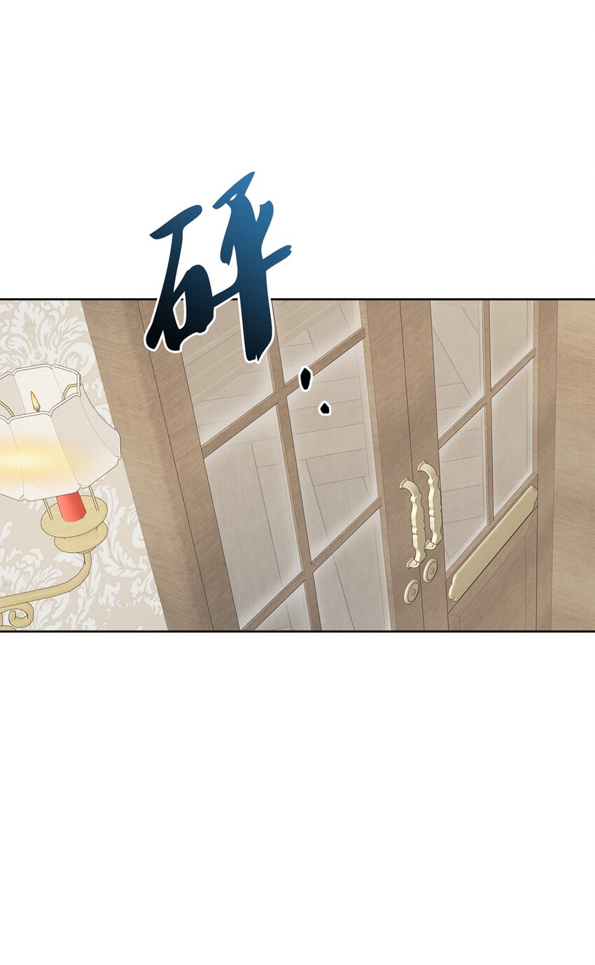25 棒打鸳鸯(1/2)-第26话