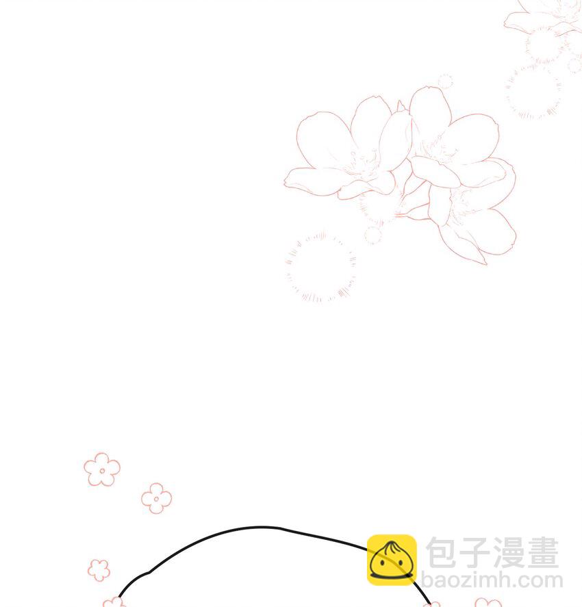 27 和我一起睡吧(1/2)-第28话