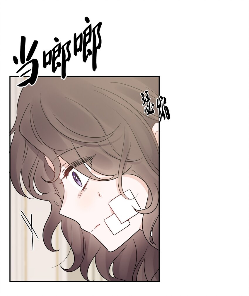 03 两个选项(1/2)-第4话