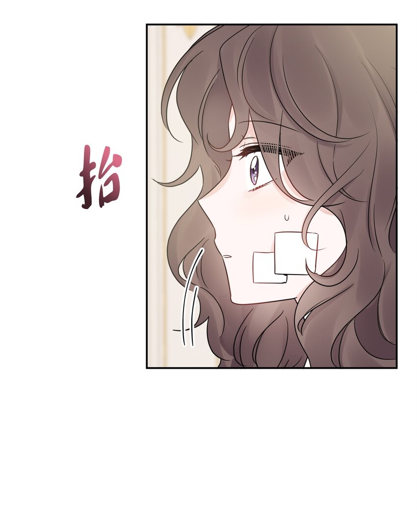 03 两个选项(1/2)-第4话
