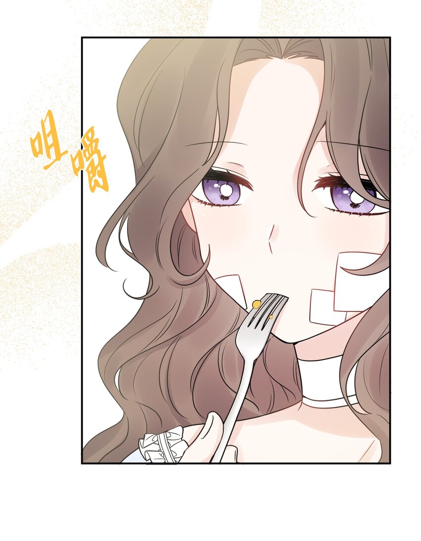 03 两个选项(1/2)-第4话