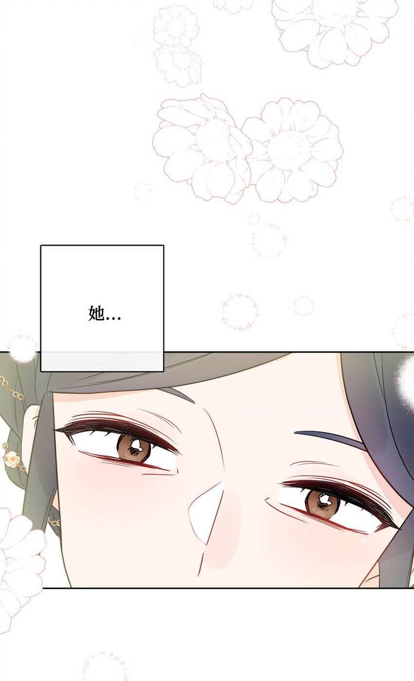 31 意外收获(1/2)-第32话
