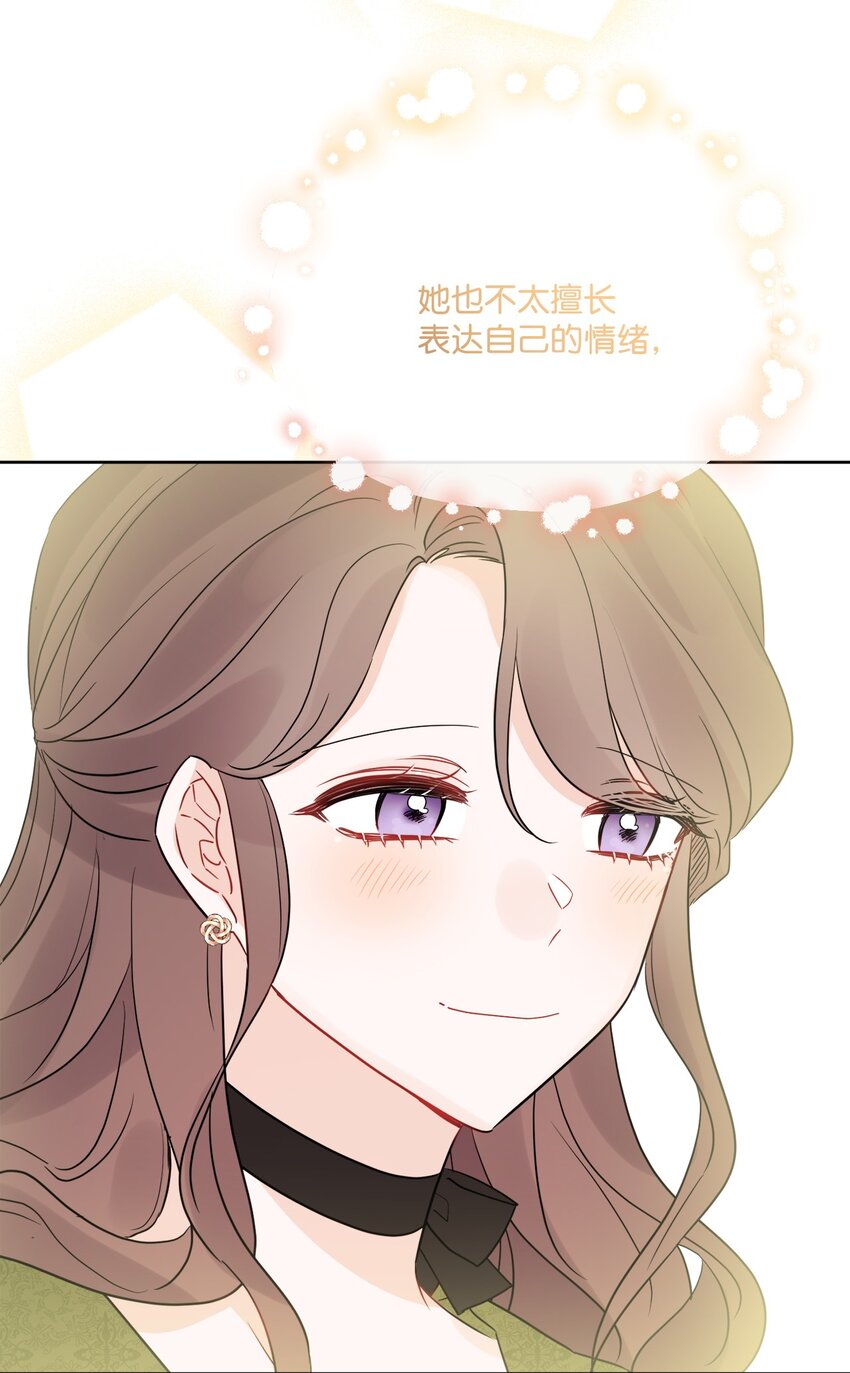 31 意外收获(1/2)-第32话