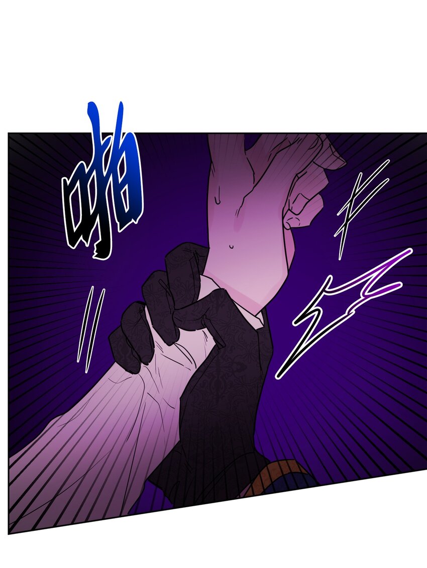 33 艾修像小狐狸(1/2)-第34话