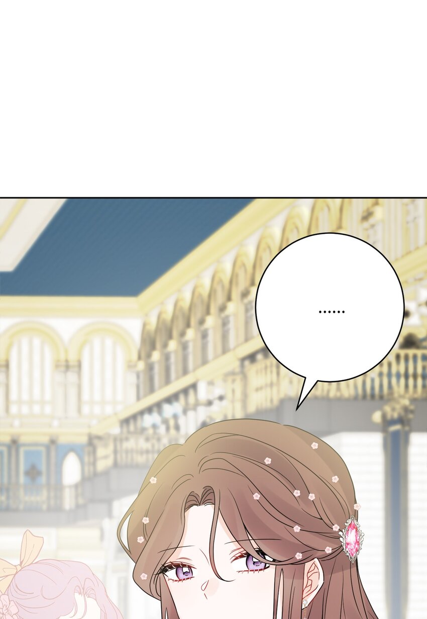 37 拉曼夫人的机会(1/2)-第38话