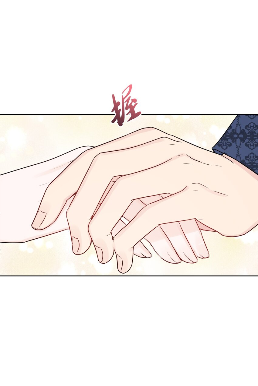 39 侯爵假哭(1/2)-第40话