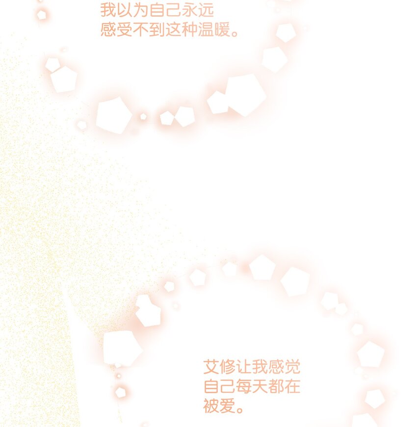 39 侯爵假哭(1/2)-第40话