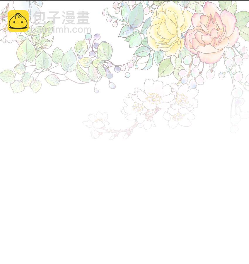 42 同去办公室(1/2)-第44话