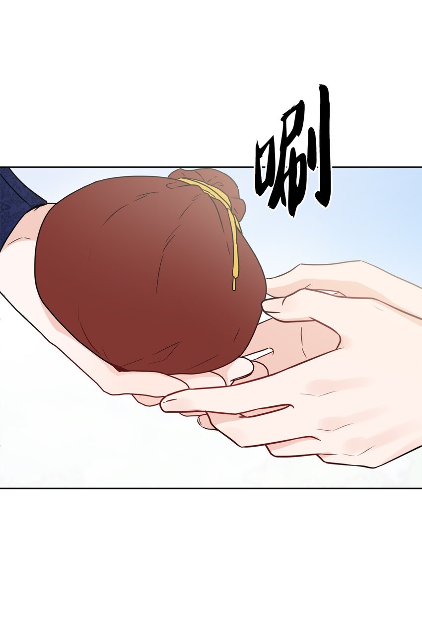 50 狱中&ldquo;叙旧&rdquo;(1/2)-第52话