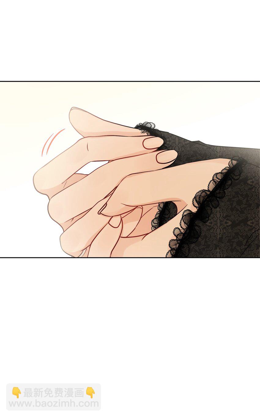 52 广场施舍行善(1/2)-第54话