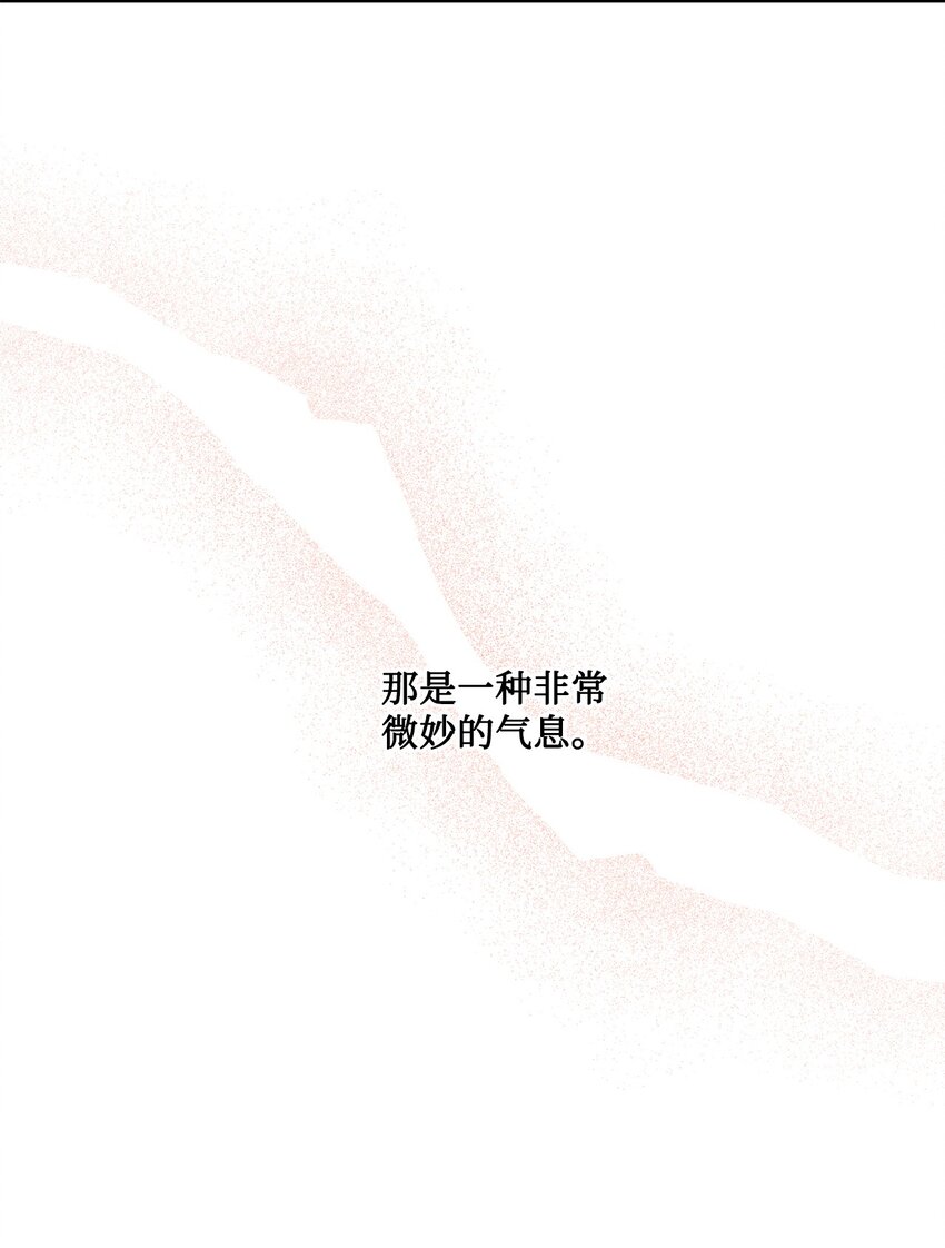 60 极端的想法(1/2)-第62话