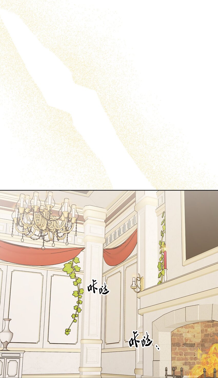 62 剑拔弩张的餐桌(1/2)-第64话