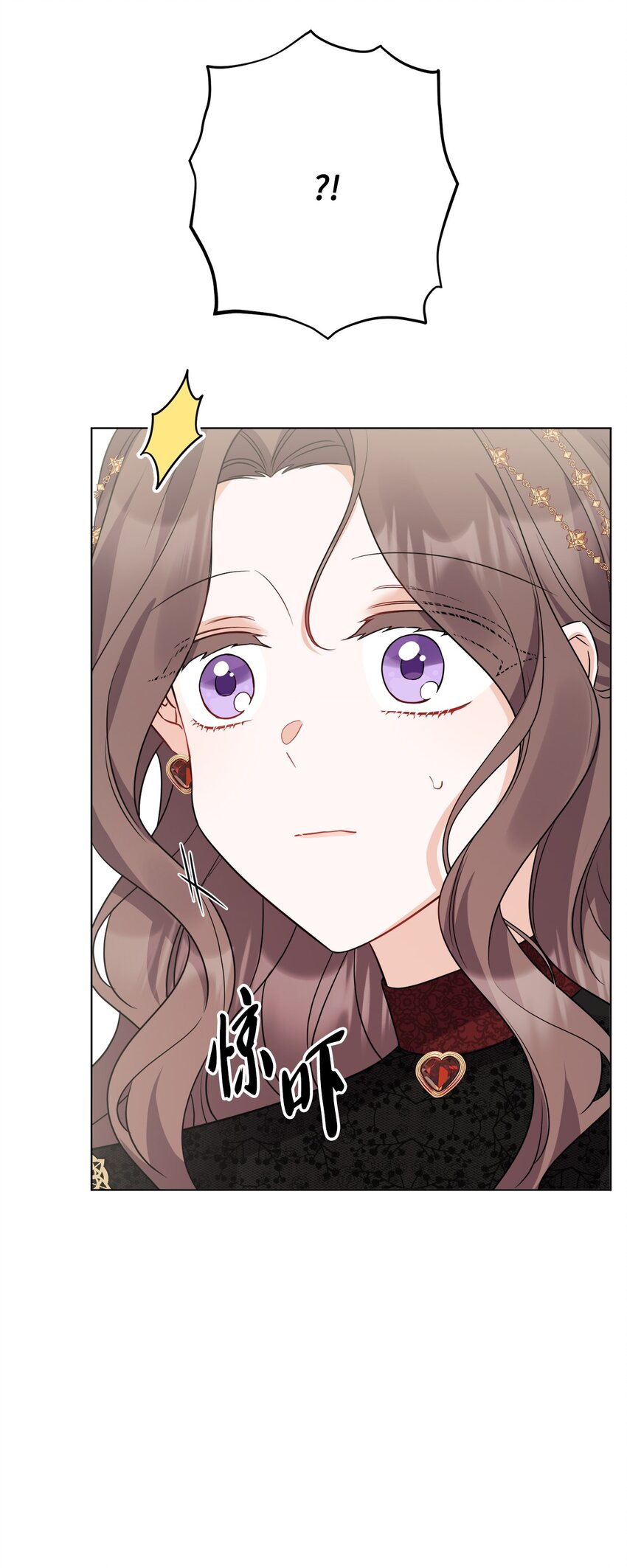 62 剑拔弩张的餐桌(1/2)-第64话