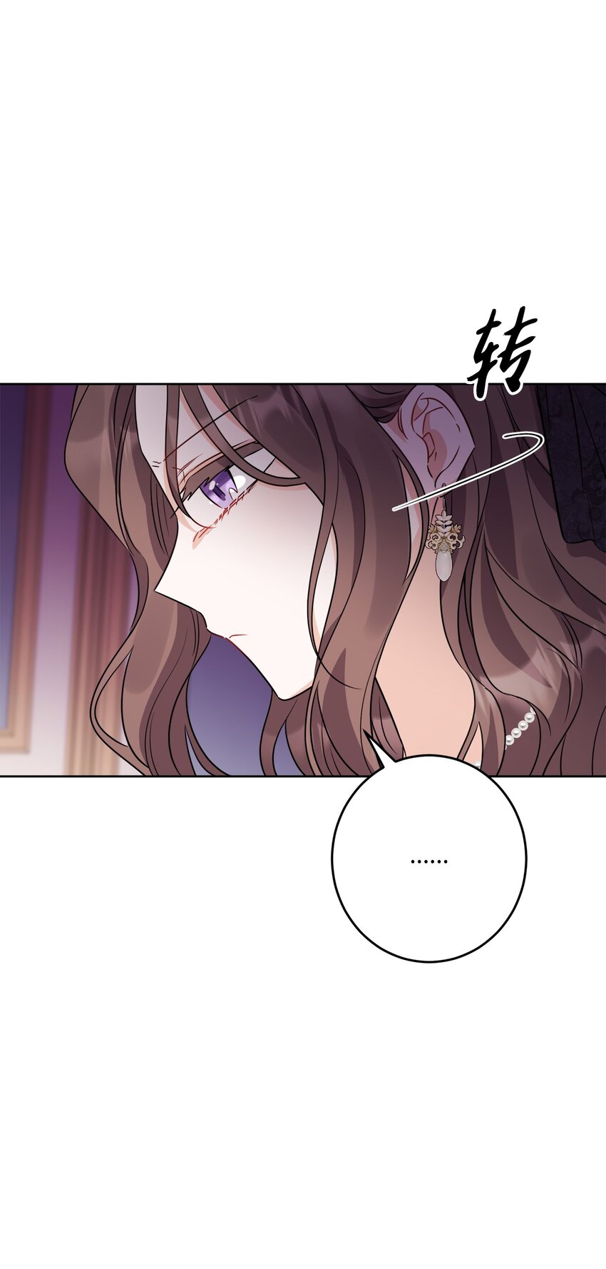 66 令人意外的愿望(1/2)-第68话